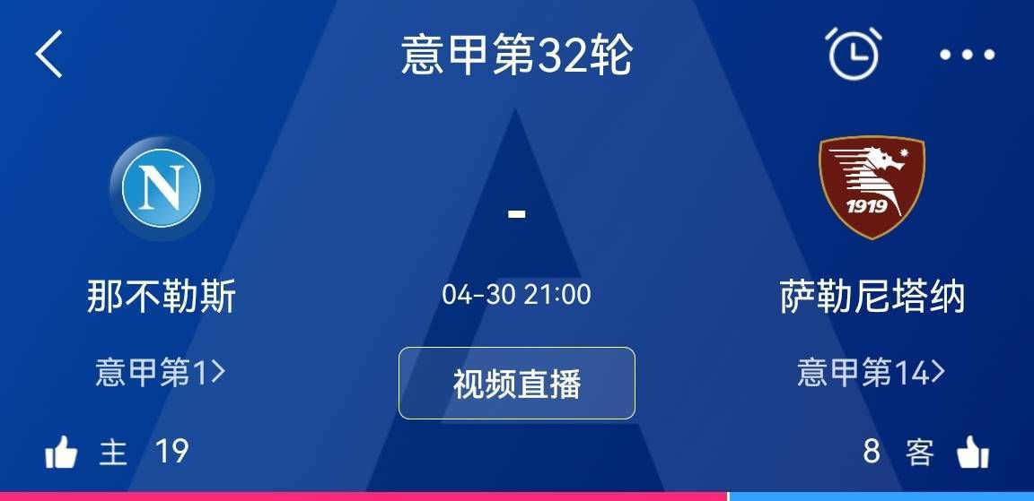 后防线的深度问题也需要考虑，廷伯和富安健洋受伤，可以说防守是最需要补强的领域，但当每个人都健康时，阿森纳的储备很充足。